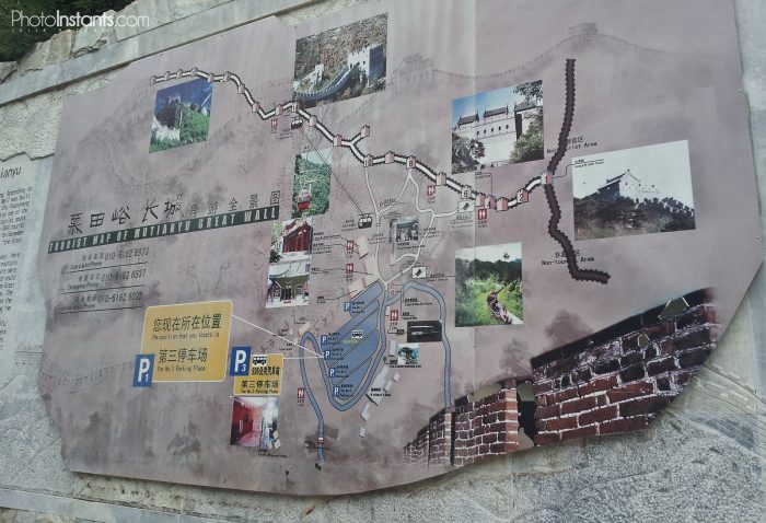 La Gran Muralla