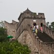 La Gran Muralla