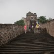 La Gran Muralla