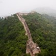La Gran Muralla