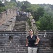 Saludos desde La Gran Muralla